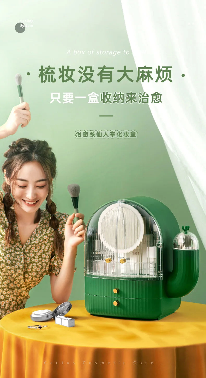 Cactus Cosmetic Organizer